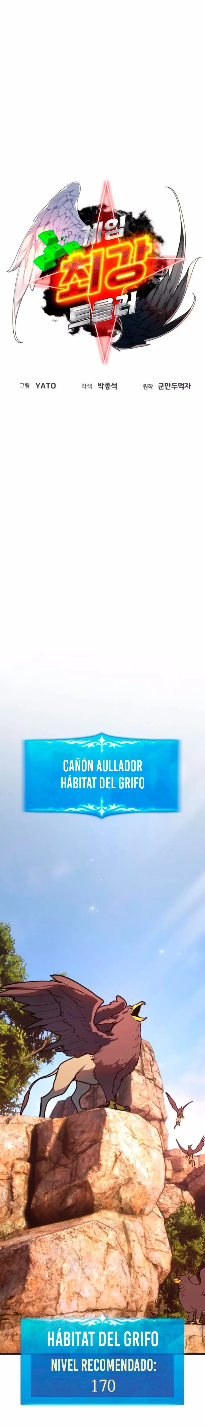 El Troll más fuerte del mundo Capitulo 143 página 13