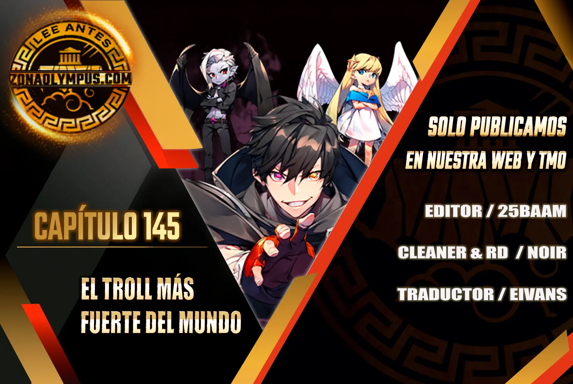 El Troll más fuerte del mundo Capitulo 145 página 2