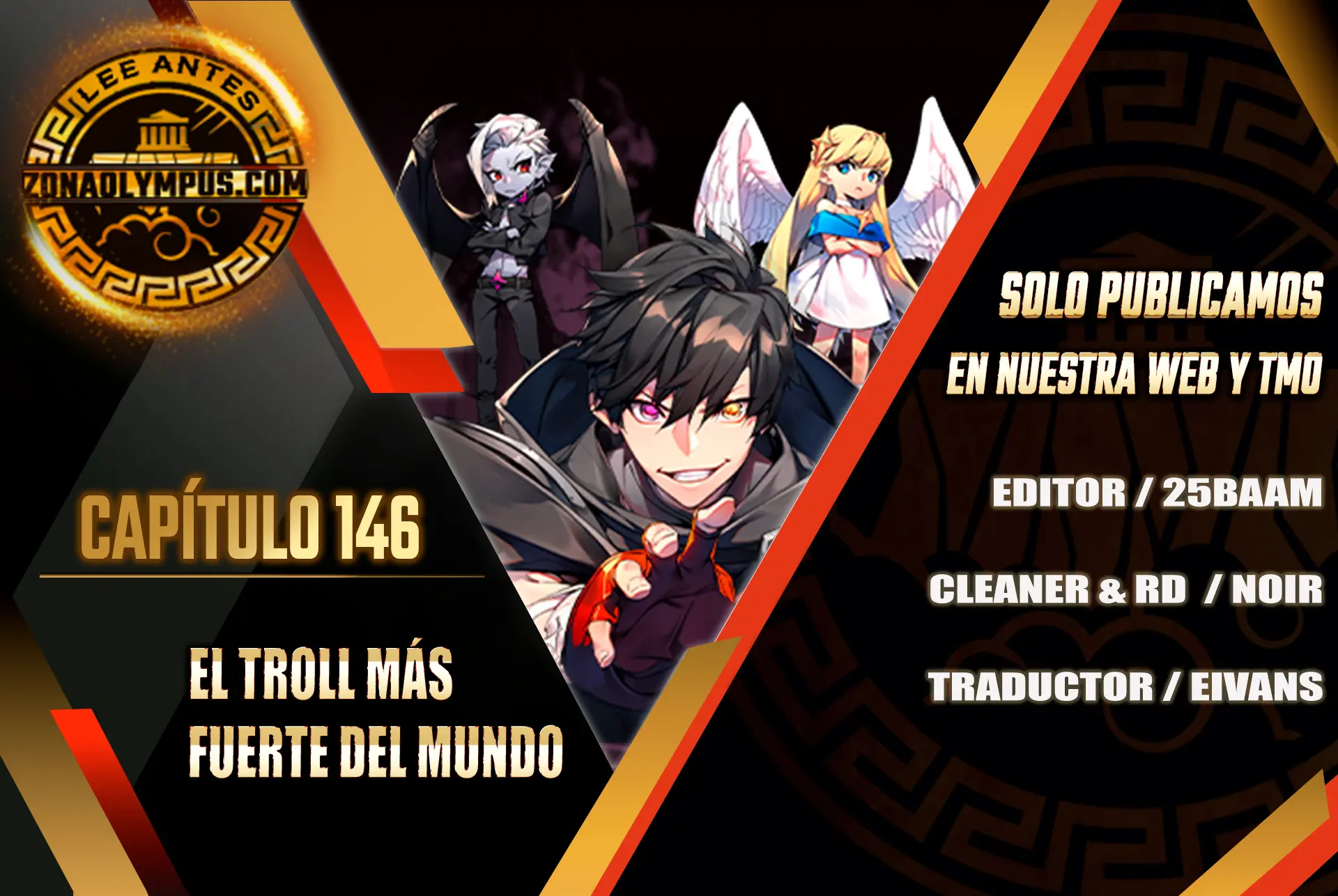 El Troll más fuerte del mundo Capitulo 146 página 2
