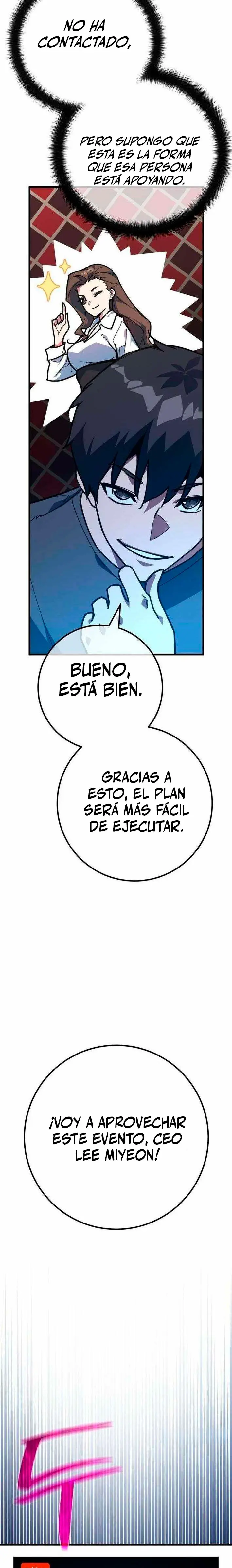El Troll más fuerte del mundo Capitulo 146 página 6