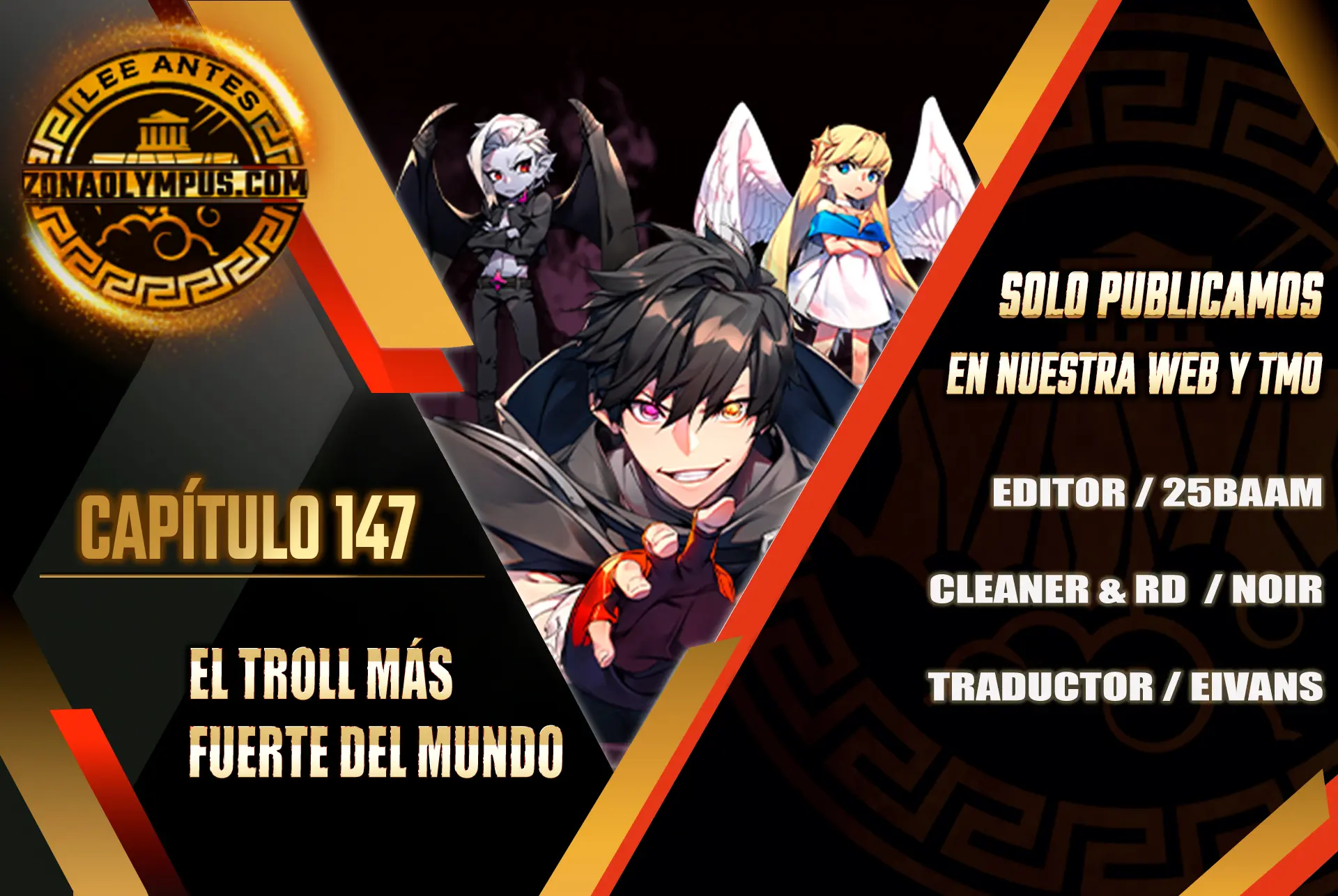 El Troll más fuerte del mundo Capitulo 147 página 2