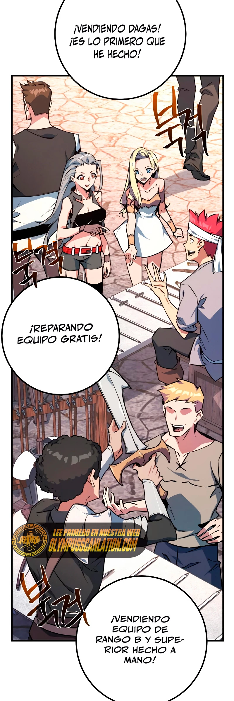 El Troll más fuerte del mundo Capitulo 15 página 3