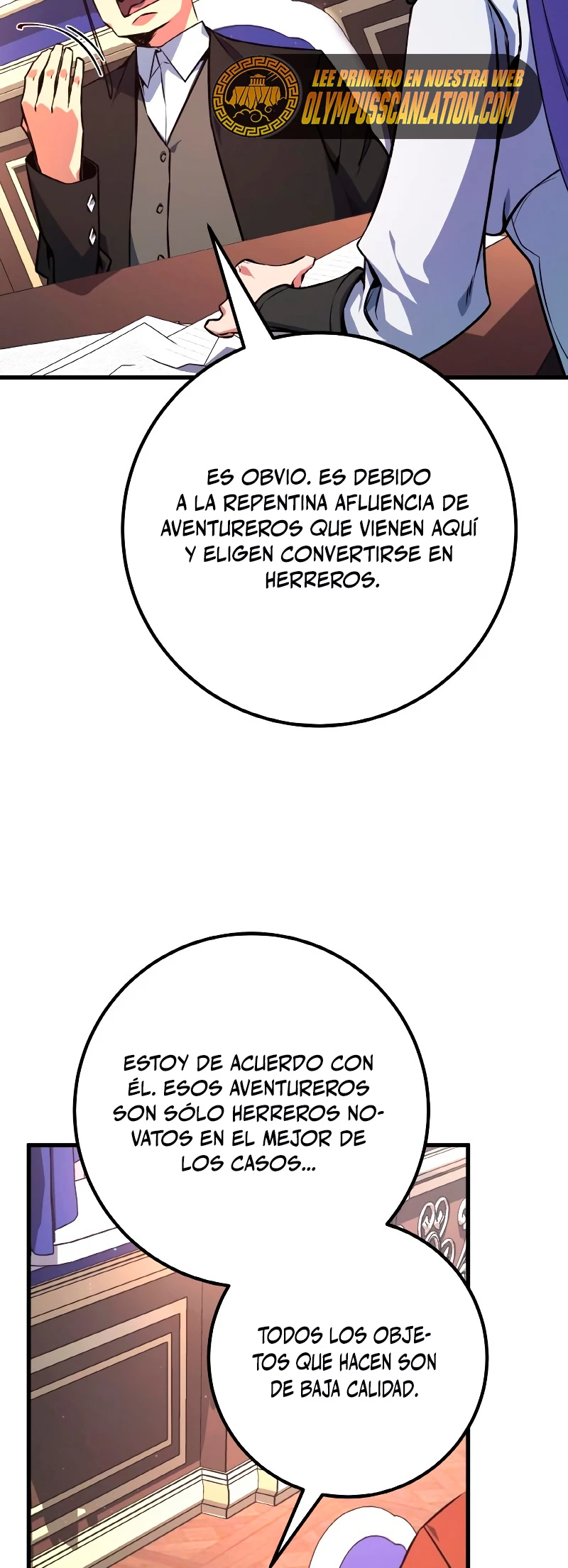El Troll más fuerte del mundo Capitulo 15 página 57