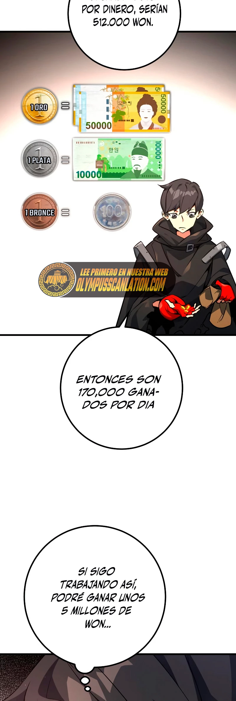 El Troll más fuerte del mundo Capitulo 15 página 71