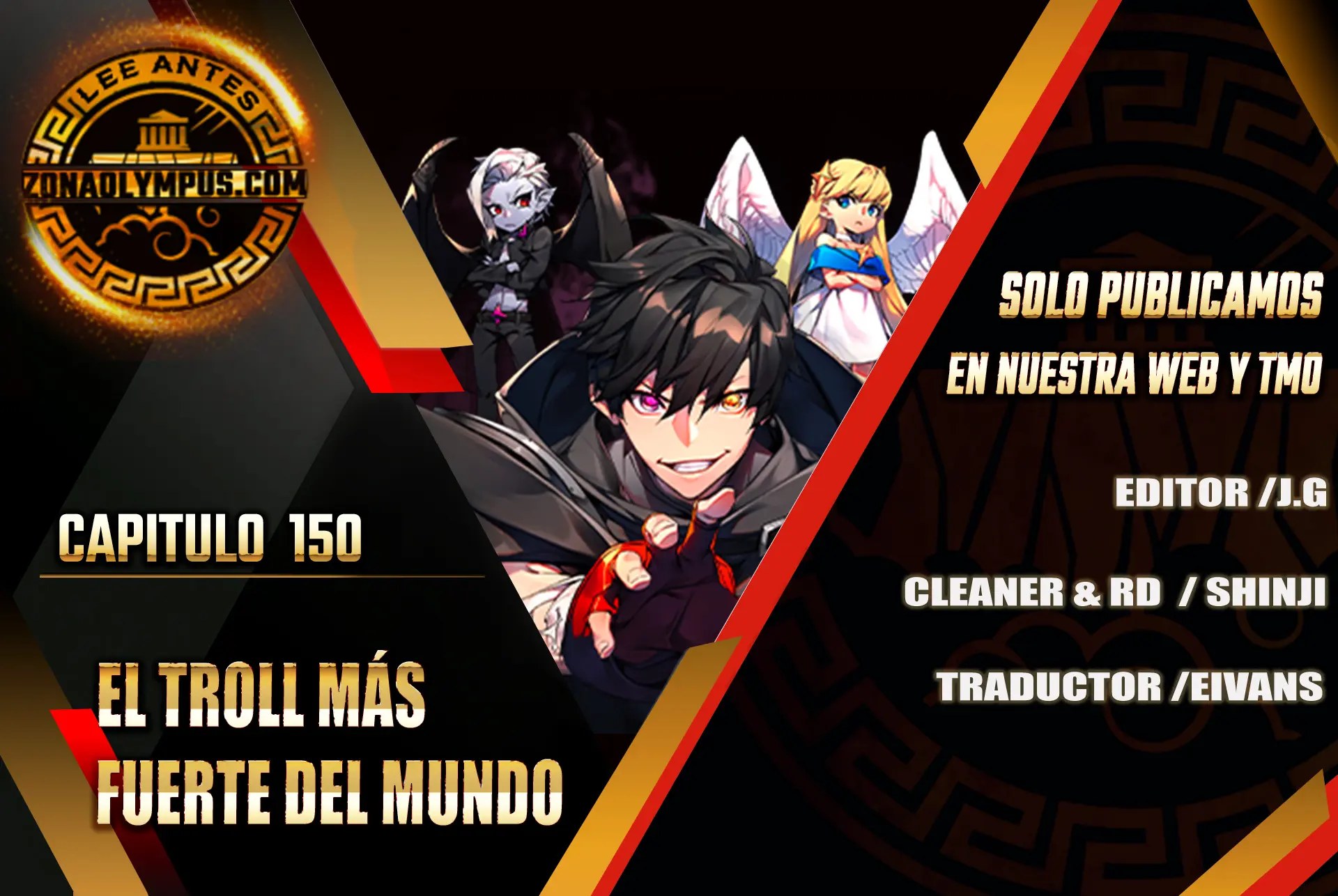 El Troll más fuerte del mundo Capitulo 150 página 2