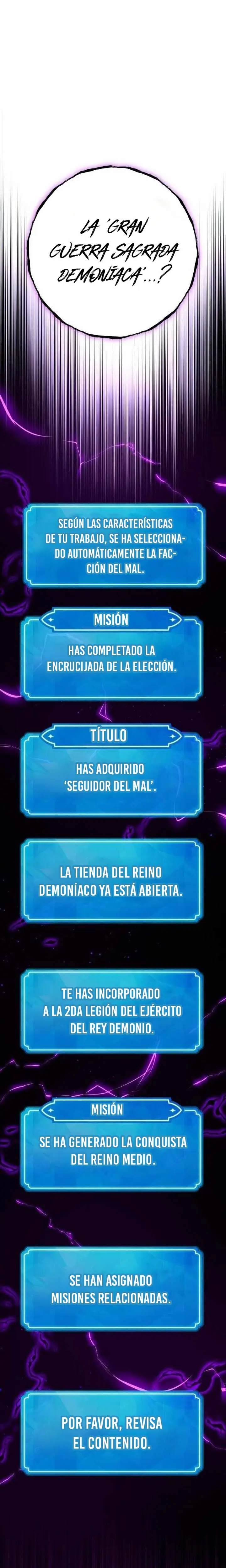 El Troll más fuerte del mundo Capitulo 150 página 33