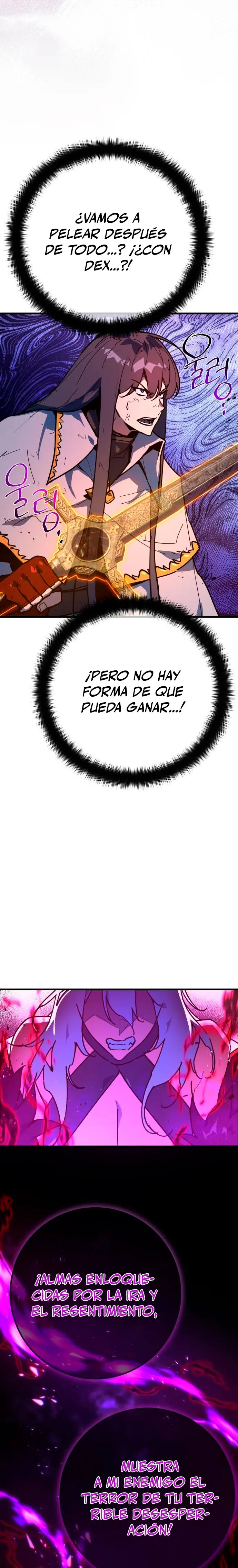 El Troll más fuerte del mundo Capitulo 156 página 32