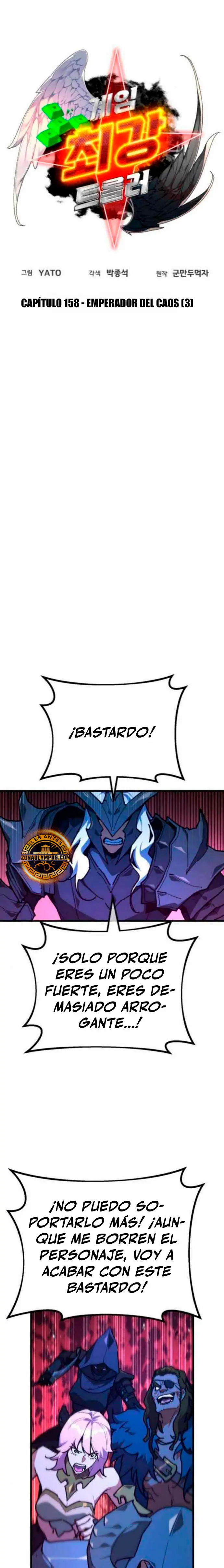 El Troll más fuerte del mundo Capitulo 158 página 9