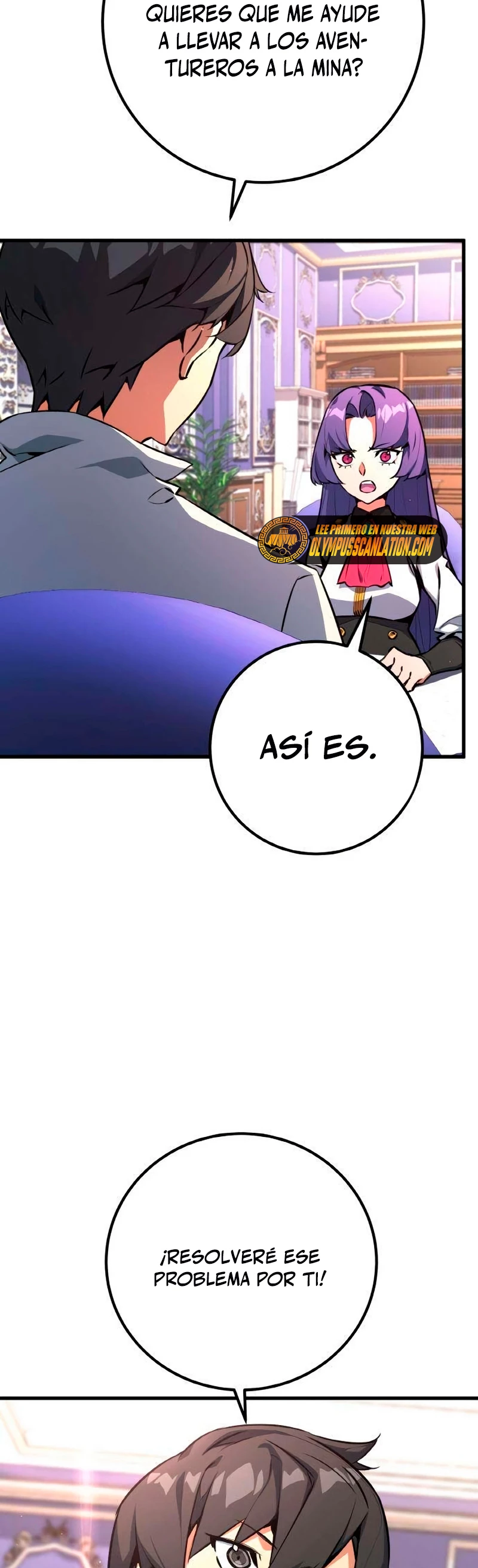 El Troll más fuerte del mundo Capitulo 16 página 12