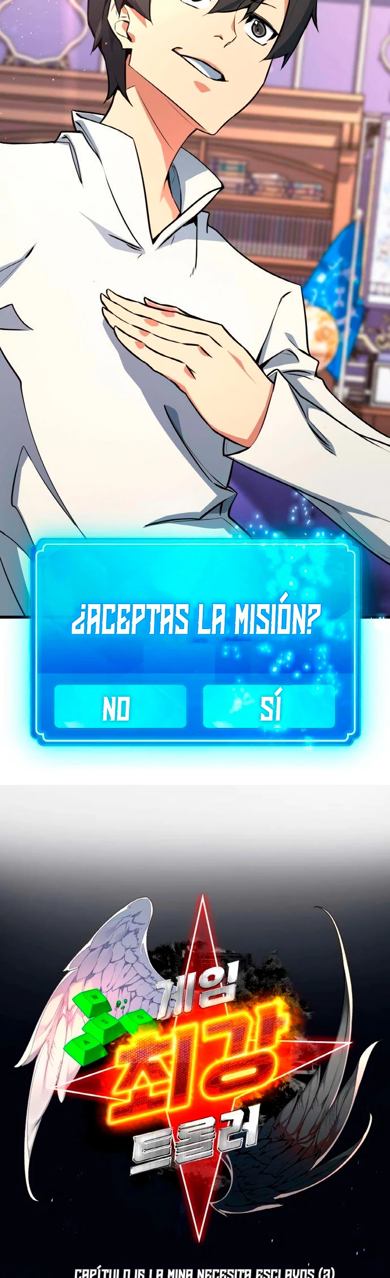 El Troll más fuerte del mundo Capitulo 16 página 13