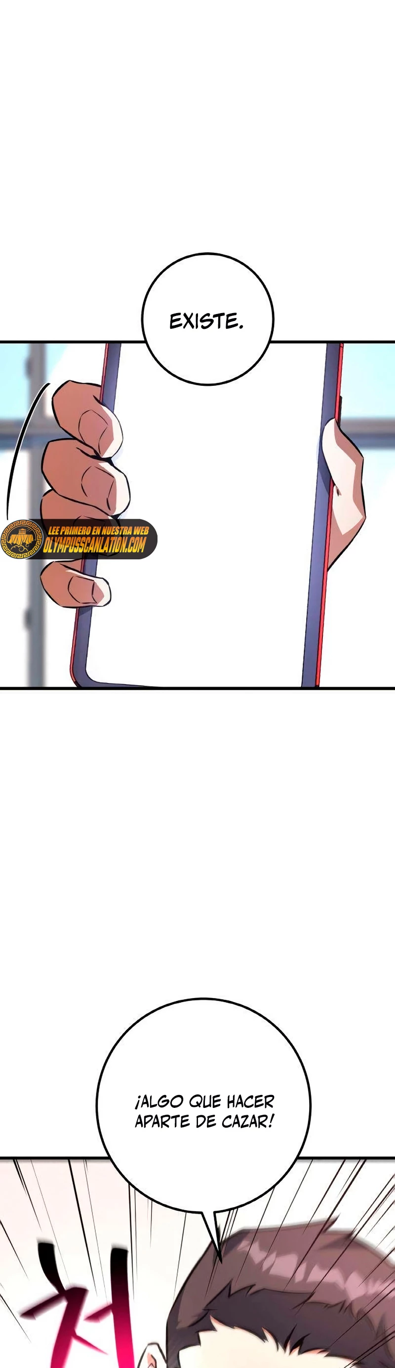 El Troll más fuerte del mundo Capitulo 16 página 26