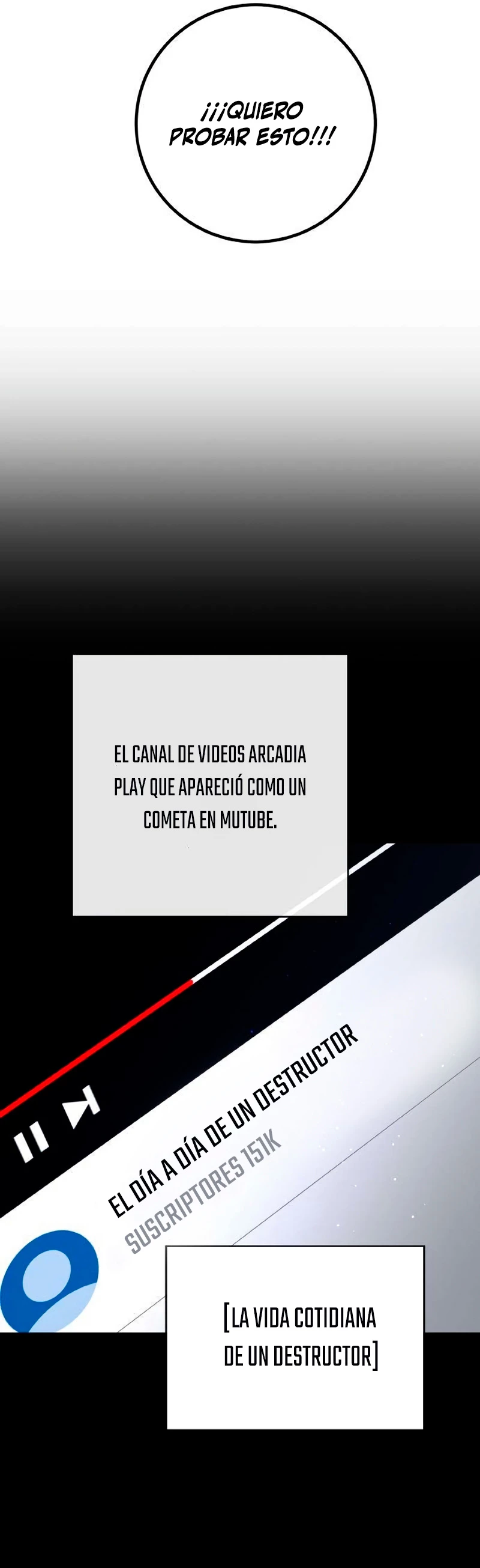 El Troll más fuerte del mundo Capitulo 16 página 40