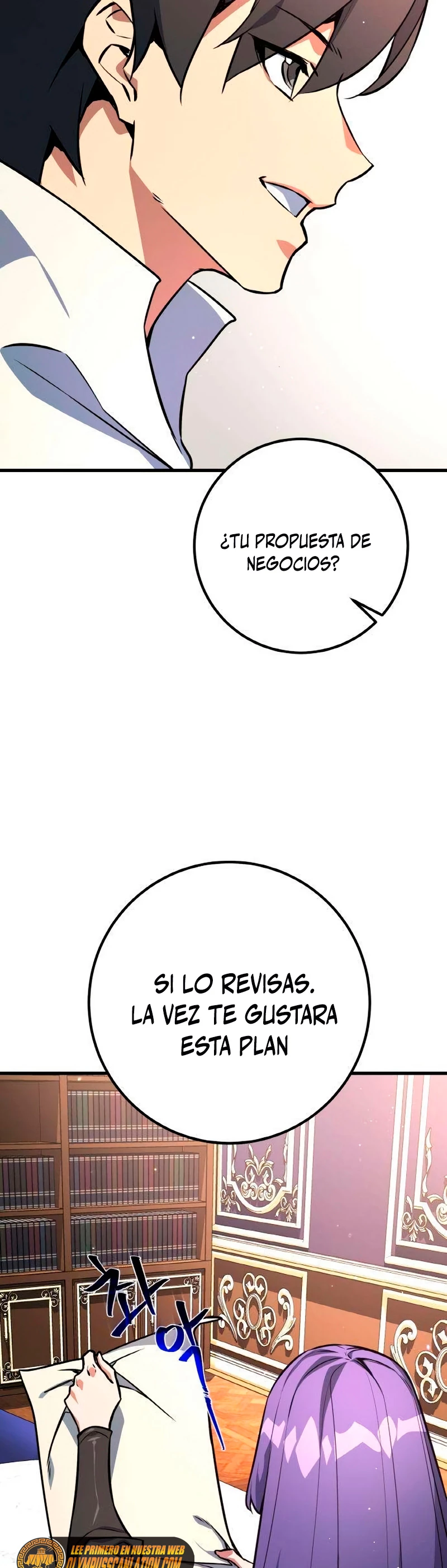 El Troll más fuerte del mundo Capitulo 16 página 66