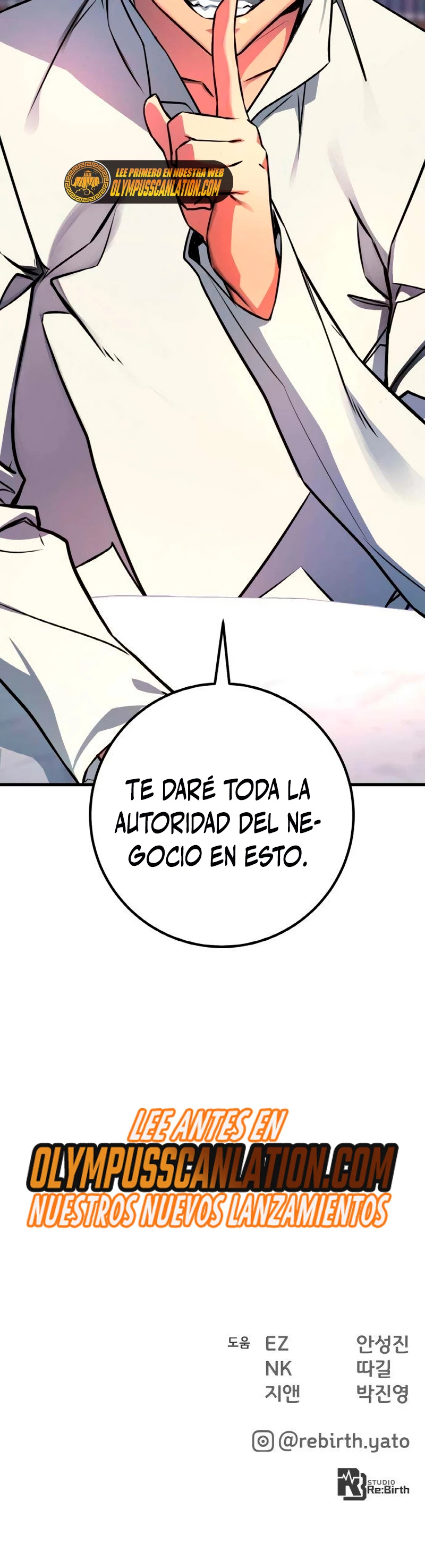 El Troll más fuerte del mundo Capitulo 16 página 72