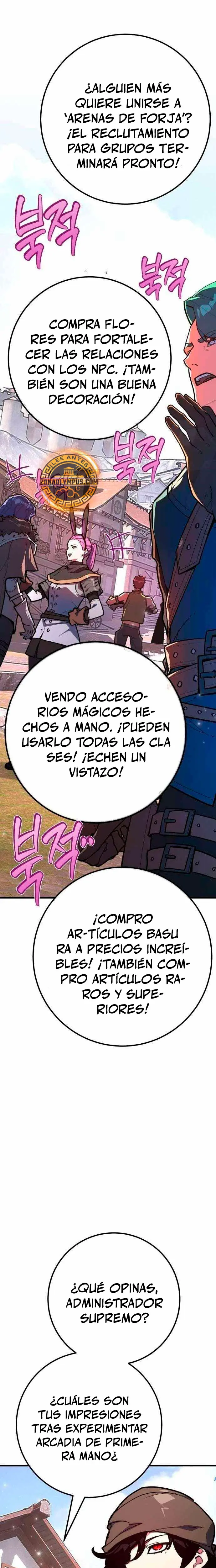 El Troll más fuerte del mundo Capitulo 160 página 14