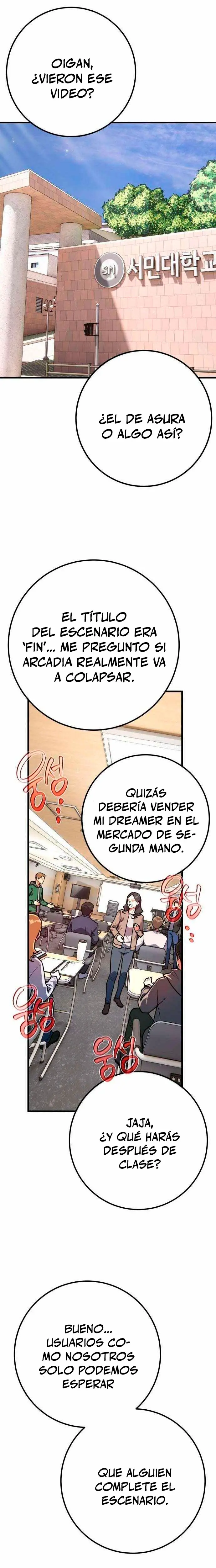 El Troll más fuerte del mundo Capitulo 162 página 24