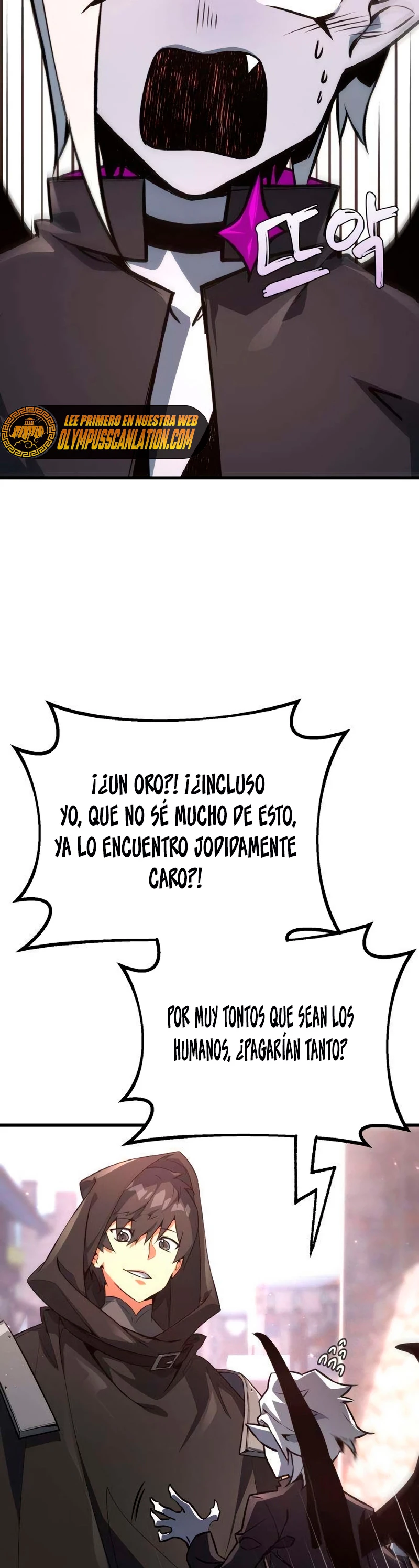 El Troll más fuerte del mundo Capitulo 17 página 27