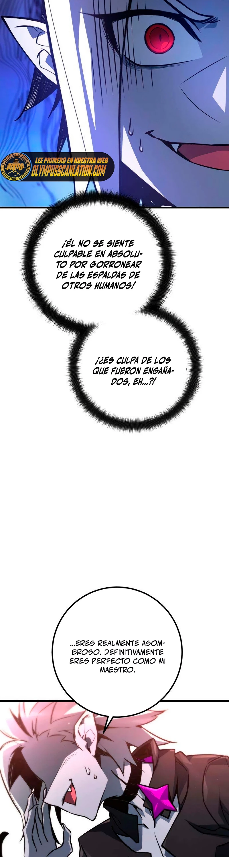 El Troll más fuerte del mundo Capitulo 17 página 30