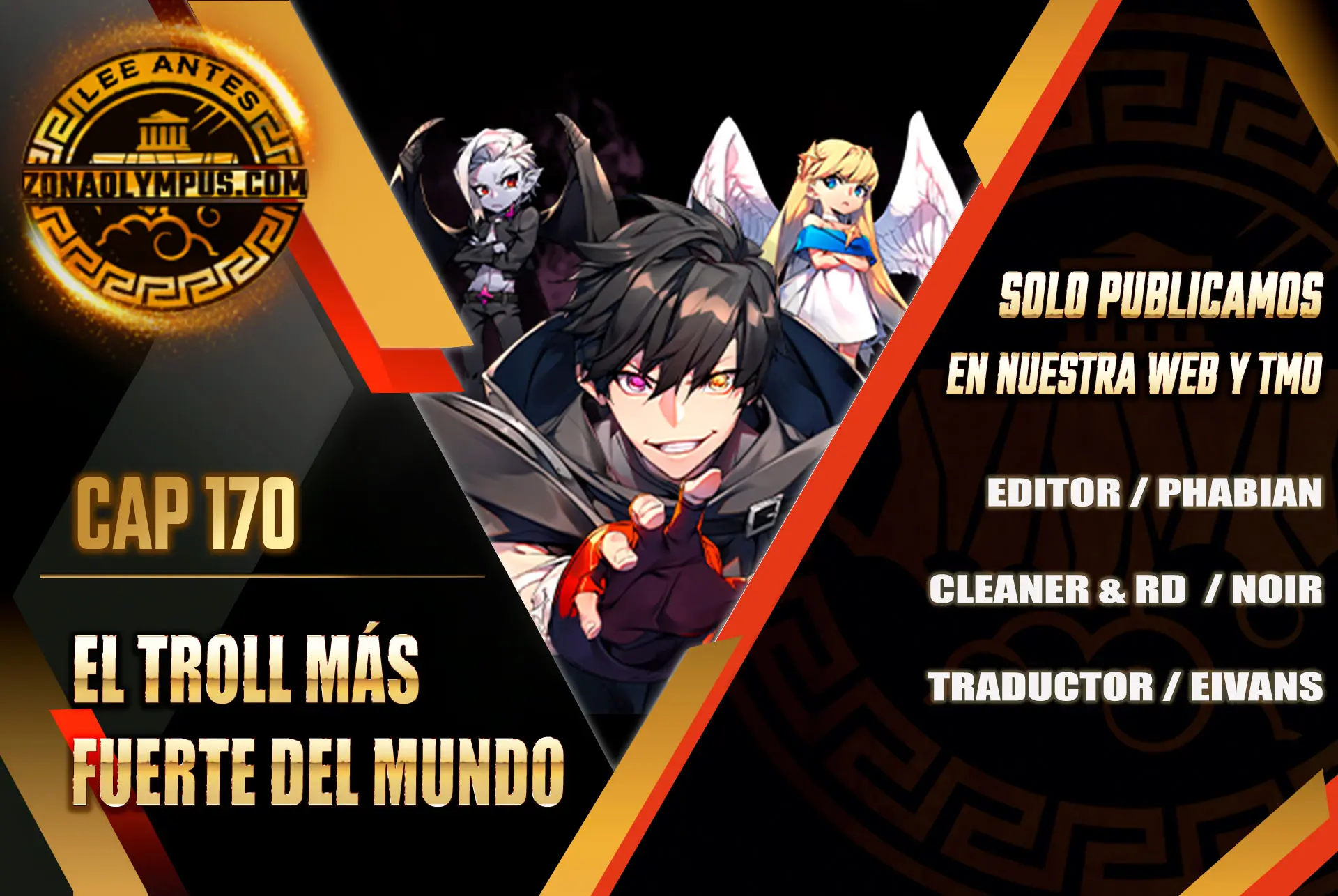 El Troll más fuerte del mundo Capitulo 170 página 2