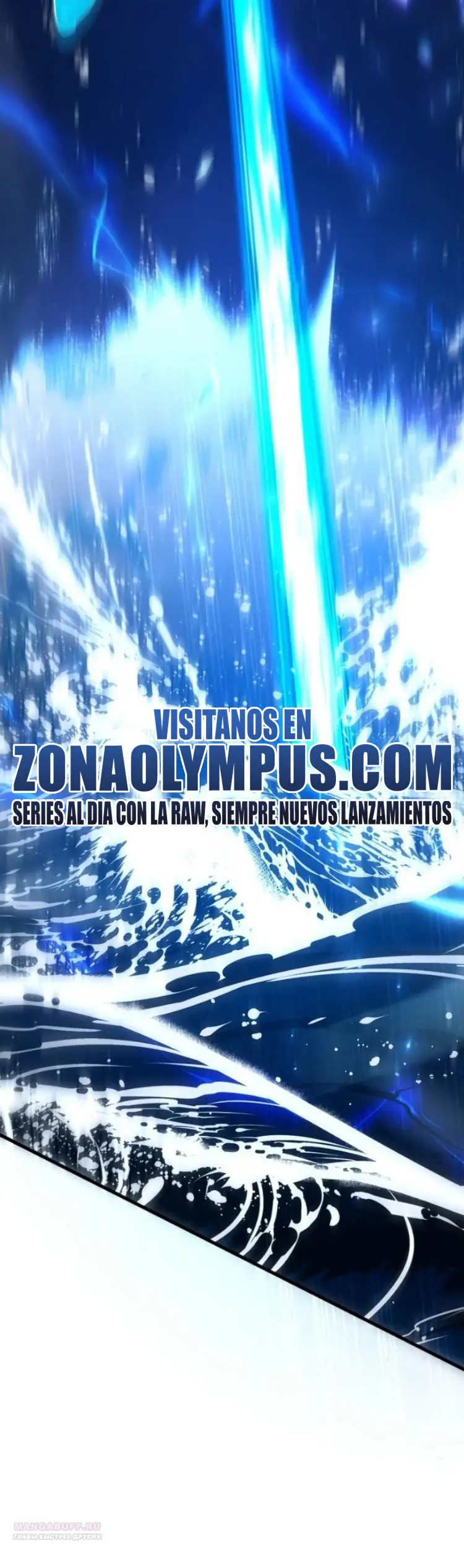 El Troll más fuerte del mundo Capitulo 173 página 43
