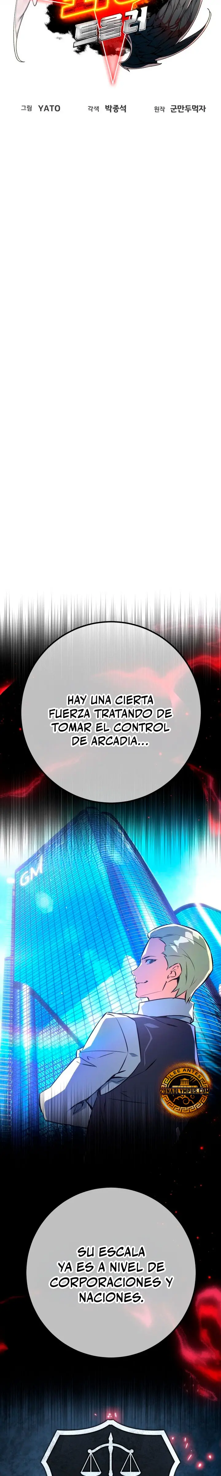 El Troll más fuerte del mundo Capitulo 177 página 6