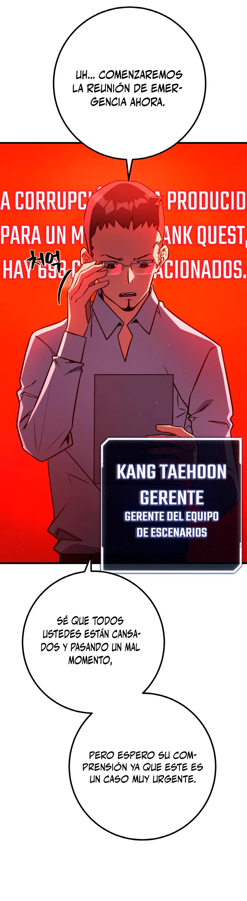 El Troll más fuerte del mundo Capitulo 18 página 11