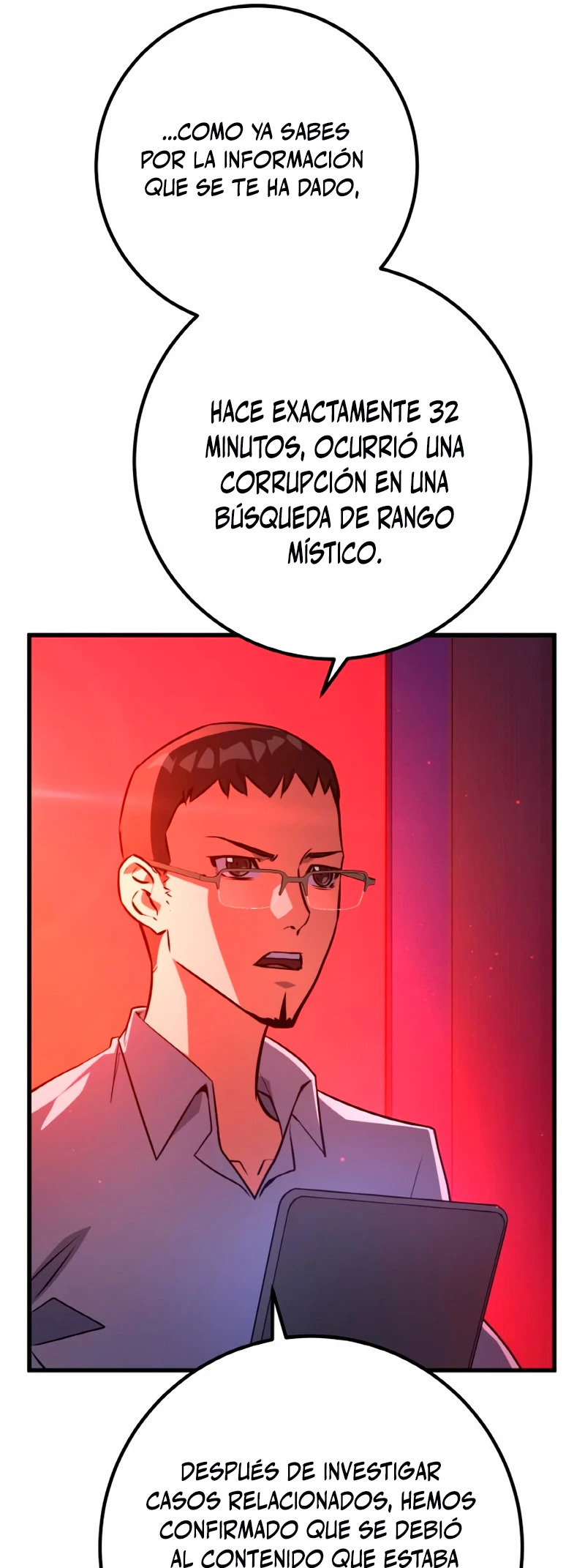 El Troll más fuerte del mundo Capitulo 18 página 14