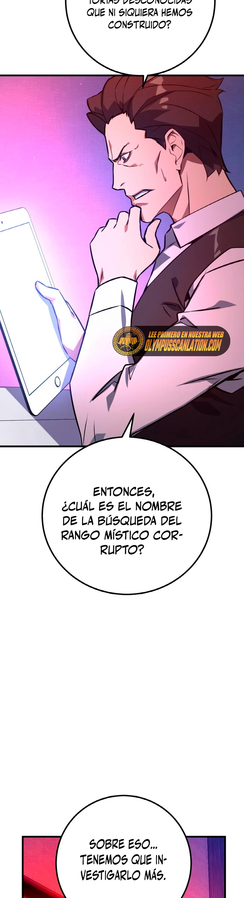 El Troll más fuerte del mundo Capitulo 18 página 21