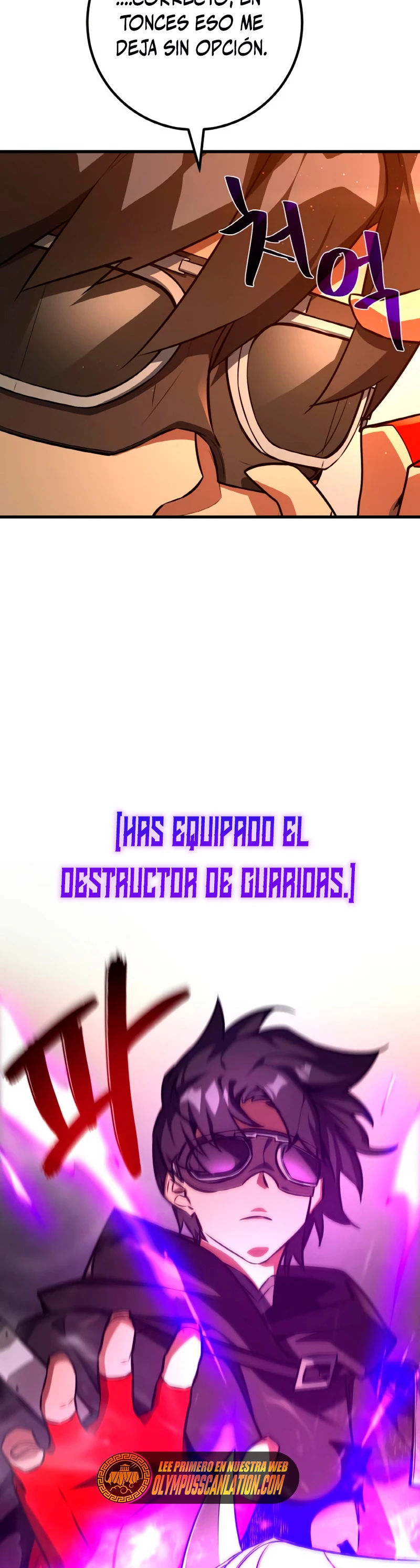 El Troll más fuerte del mundo Capitulo 18 página 41