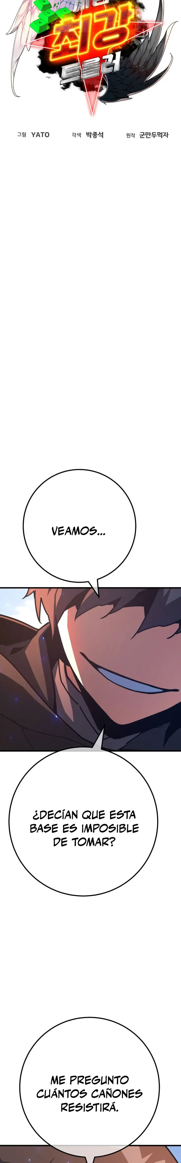 El Troll más fuerte del mundo Capitulo 182 página 6