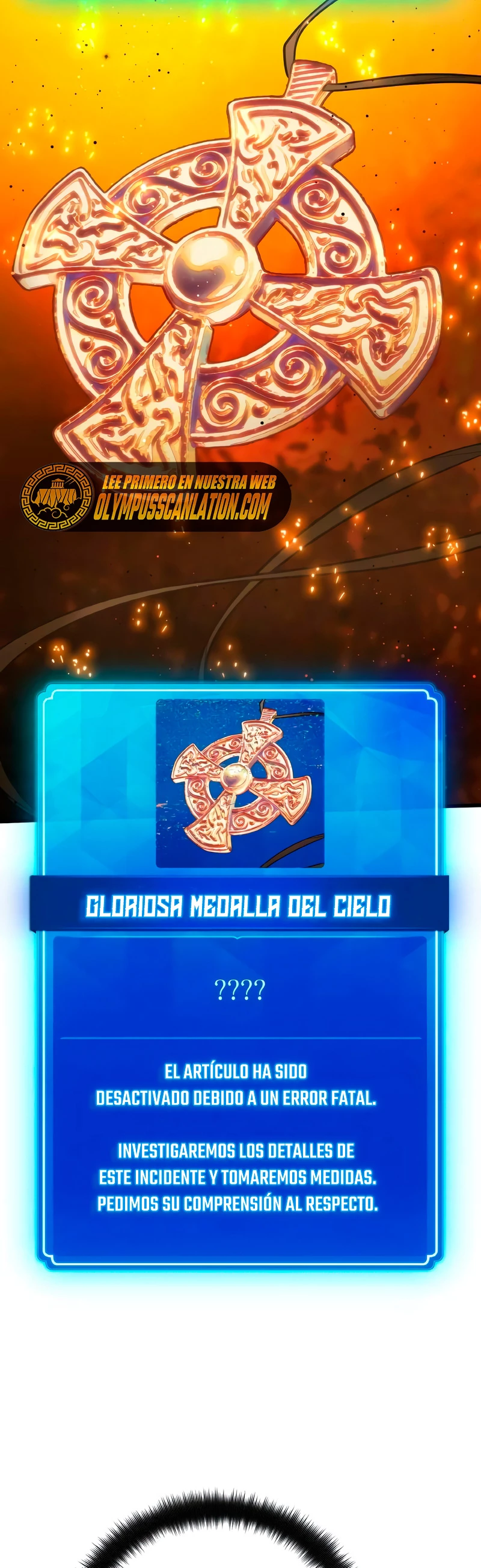 El Troll más fuerte del mundo Capitulo 19 página 14