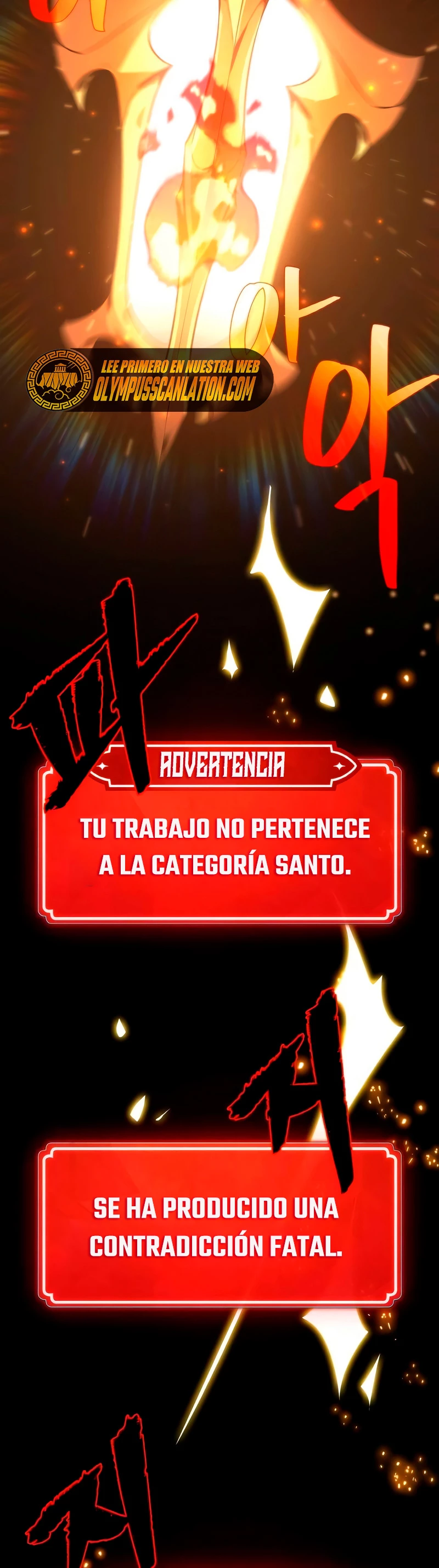 El Troll más fuerte del mundo Capitulo 19 página 9
