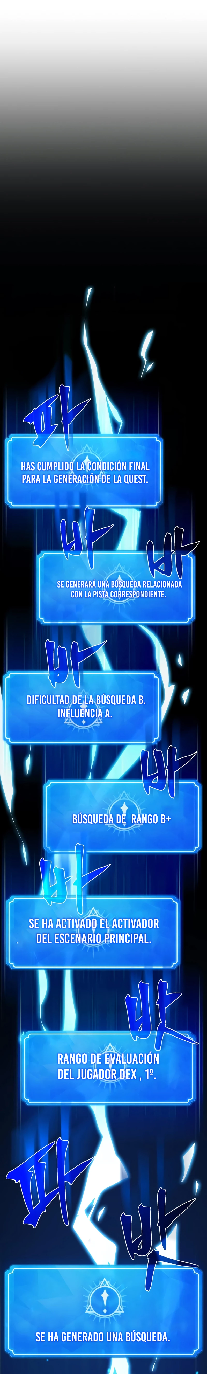 El Troll más fuerte del mundo Capitulo 2 página 30