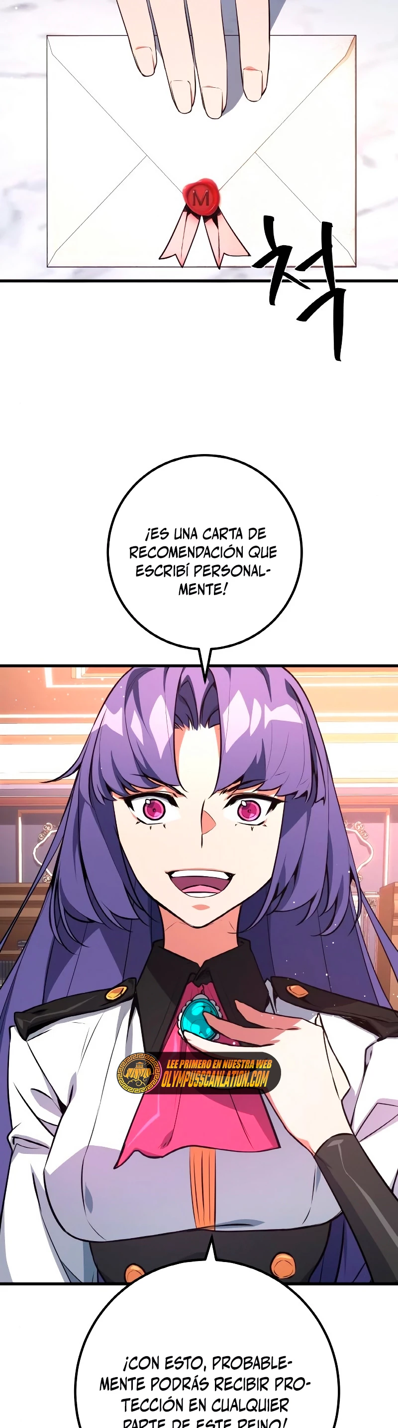El Troll más fuerte del mundo Capitulo 20 página 18