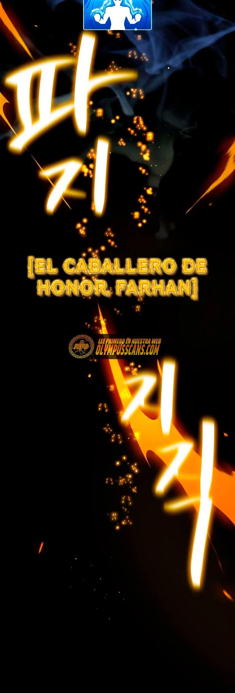 El Troll más fuerte del mundo Capitulo 22 página 24