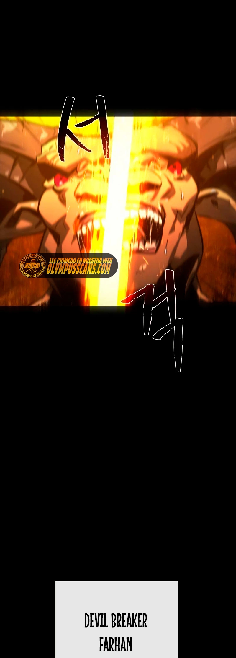 El Troll más fuerte del mundo Capitulo 22 página 34