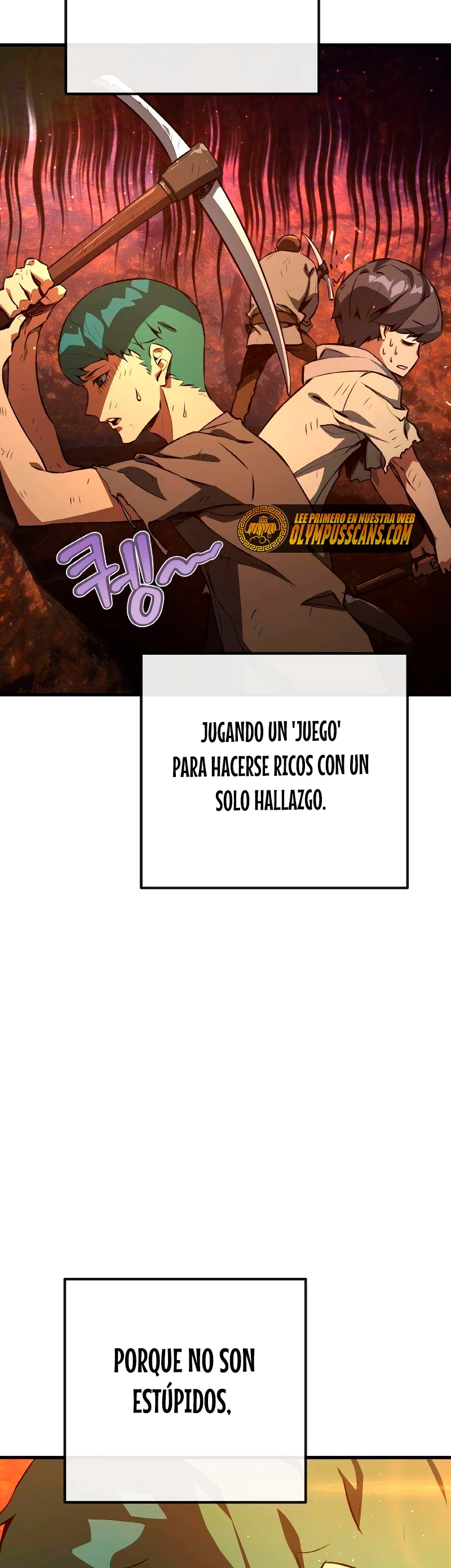 El Troll más fuerte del mundo Capitulo 22 página 4