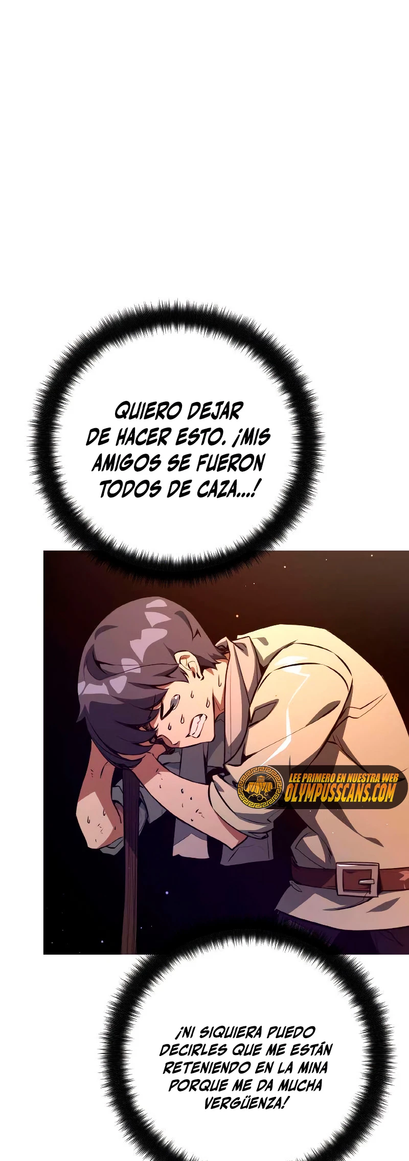 El Troll más fuerte del mundo Capitulo 22 página 7