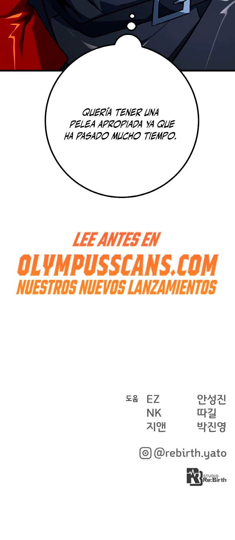 El Troll más fuerte del mundo Capitulo 22 página 70