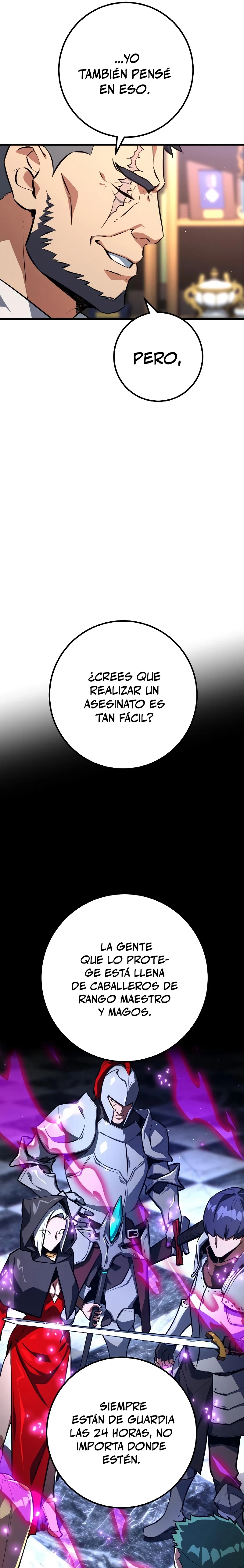 El Troll más fuerte del mundo Capitulo 24 página 14