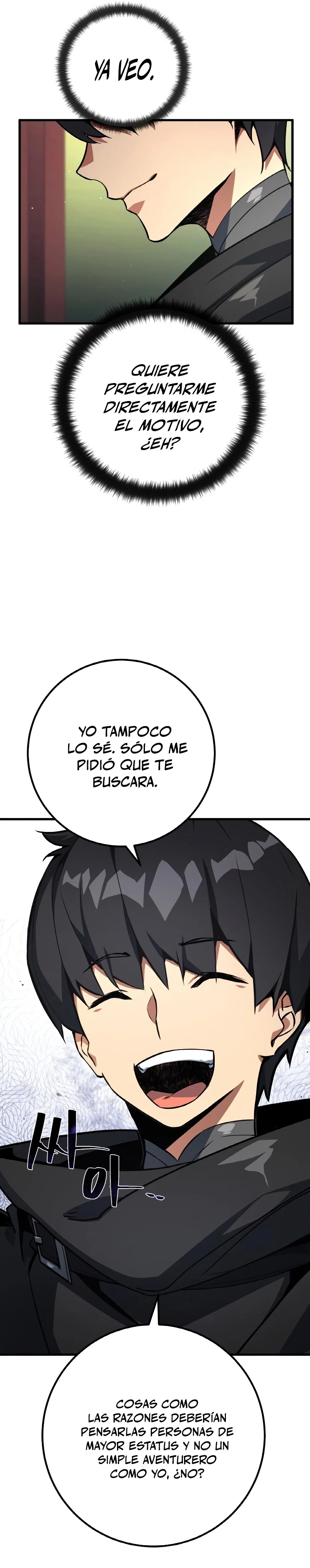 El Troll más fuerte del mundo Capitulo 24 página 5