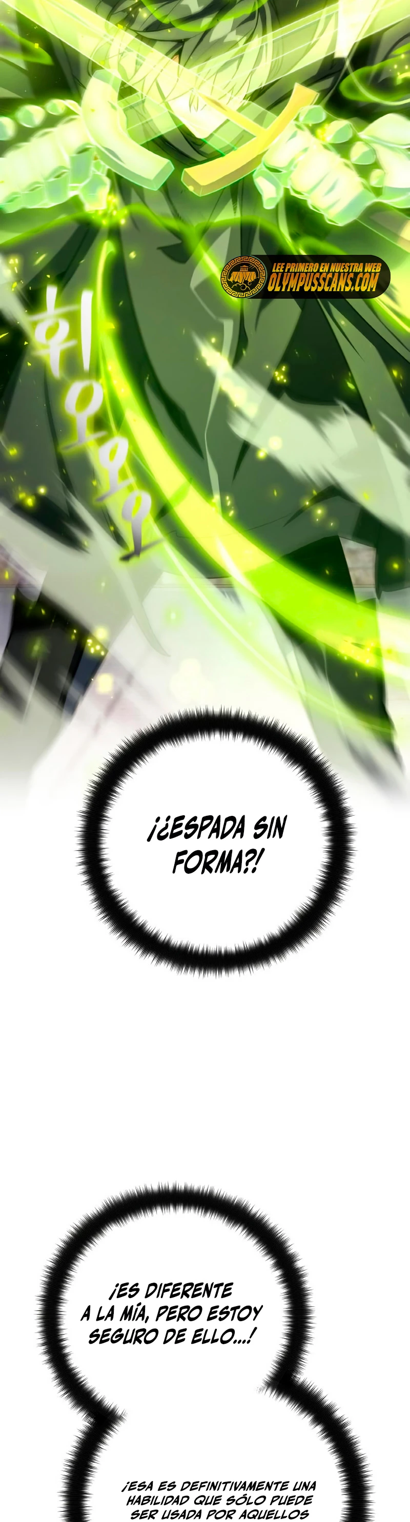 El Troll más fuerte del mundo Capitulo 25 página 11