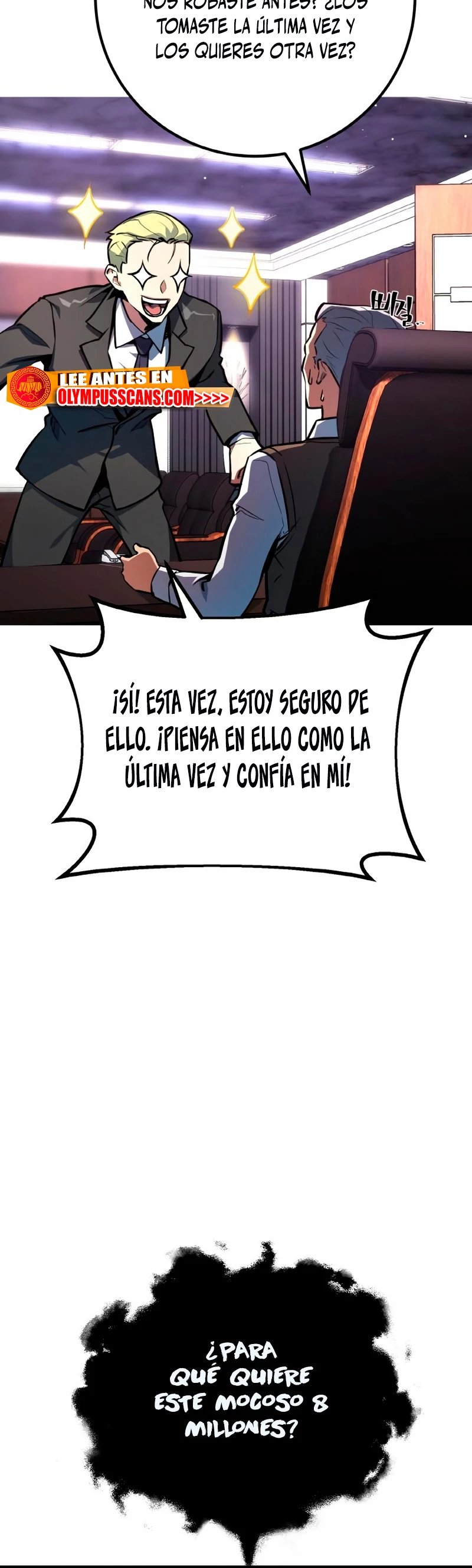 El Troll más fuerte del mundo Capitulo 26 página 11