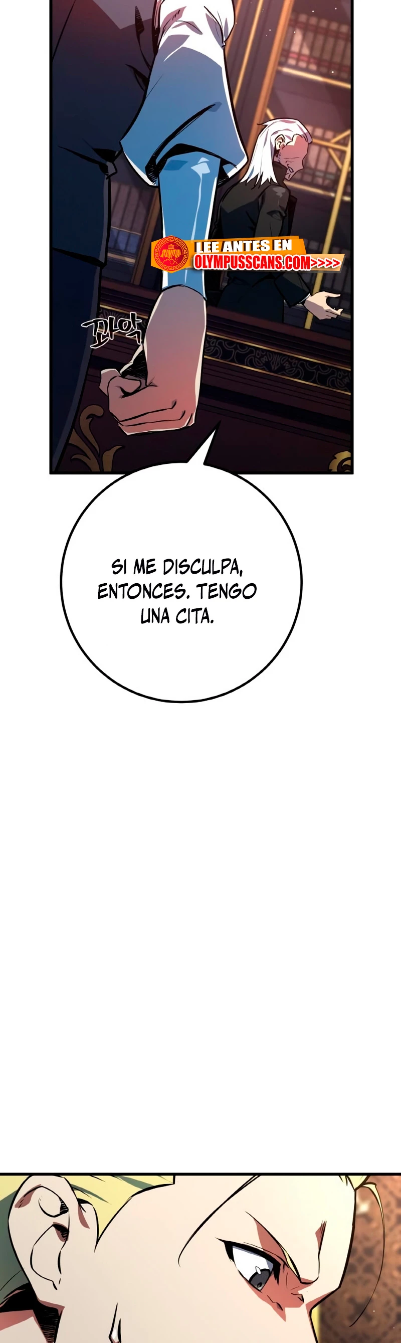 El Troll más fuerte del mundo Capitulo 26 página 55