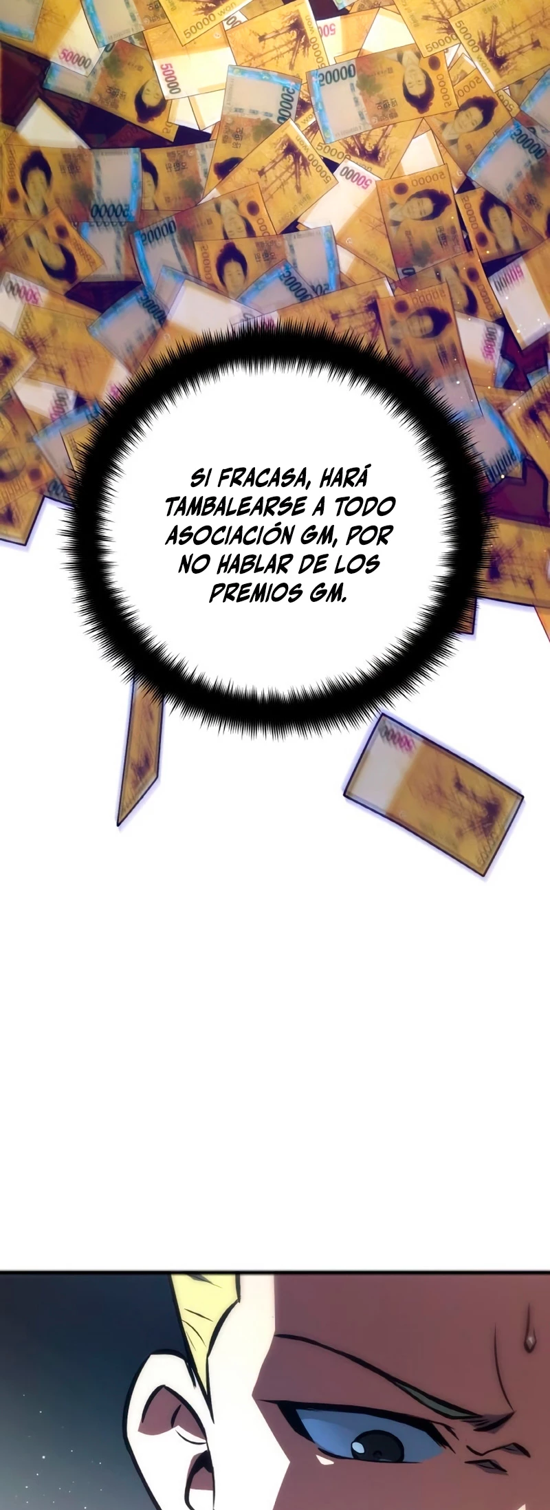El Troll más fuerte del mundo Capitulo 26 página 65