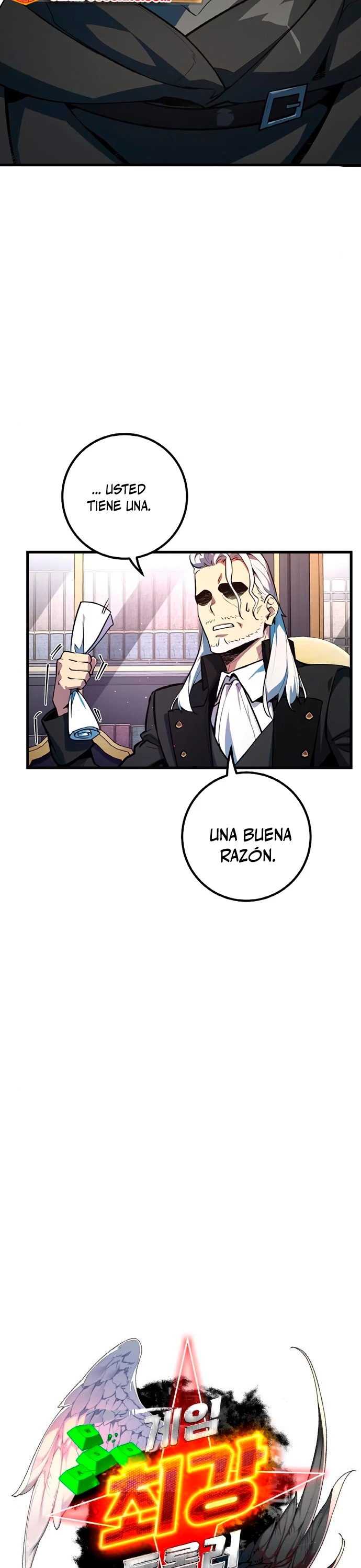 El Troll más fuerte del mundo Capitulo 27 página 13
