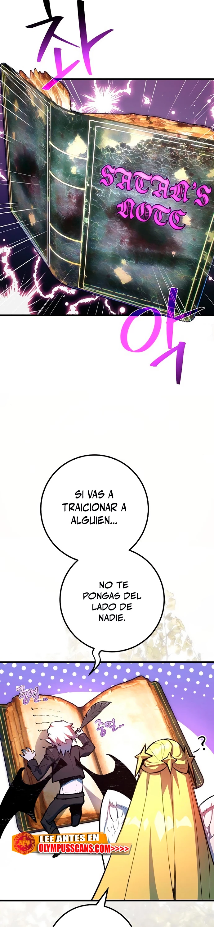 El Troll más fuerte del mundo Capitulo 27 página 38