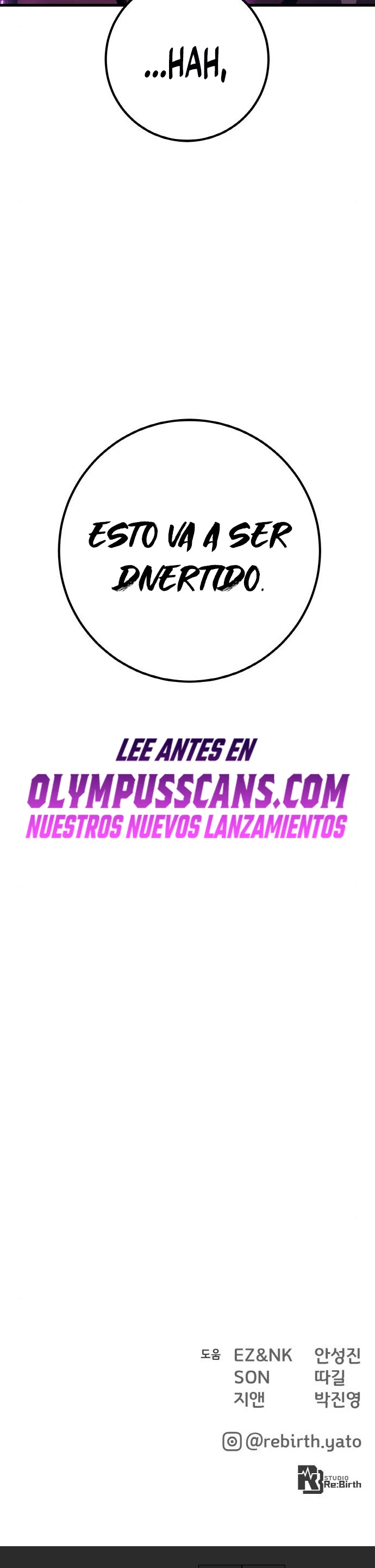 El Troll más fuerte del mundo Capitulo 27 página 43