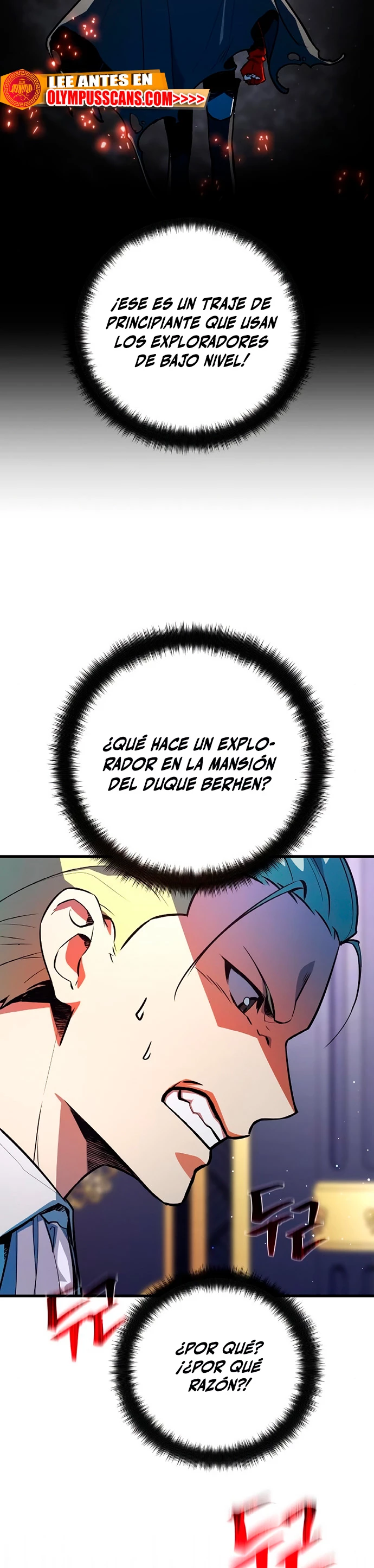 El Troll más fuerte del mundo Capitulo 27 página 6