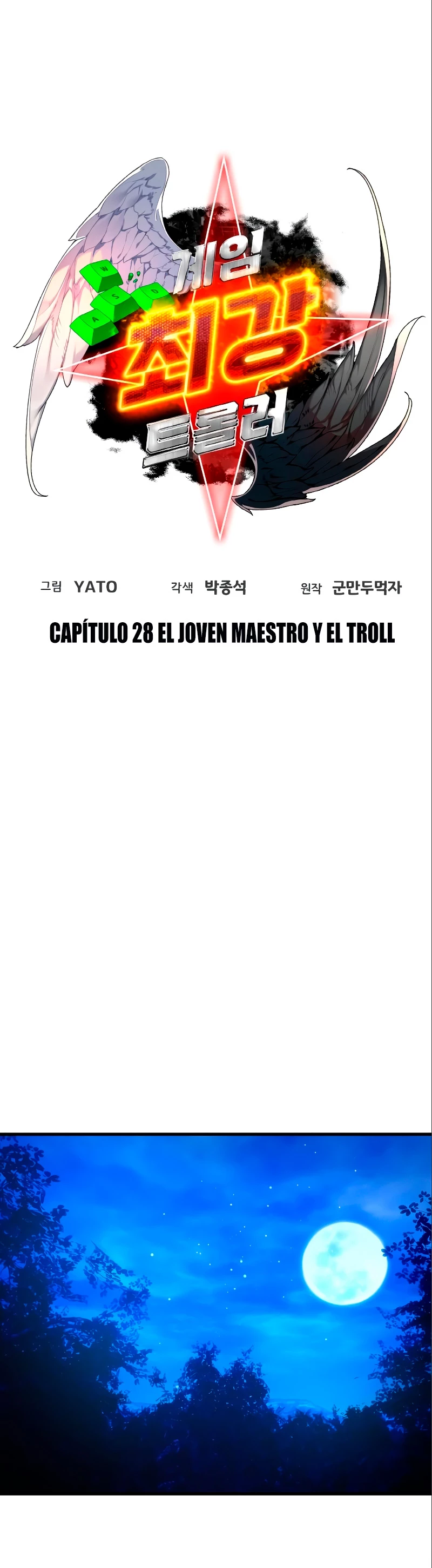 El Troll más fuerte del mundo Capitulo 28 página 35